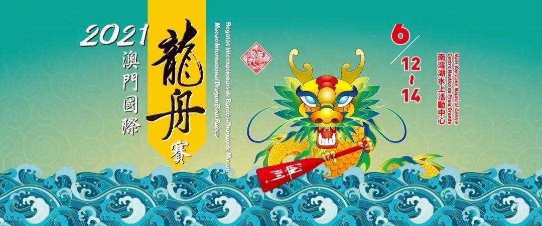 澳門資料大全正版資料查詢最新版特色,“哪吒”周邊產(chǎn)品火了